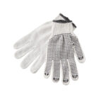 Gants de travail en coton avec PVC antidérapant - Idéal pour déménagement, bricolage et jardinage